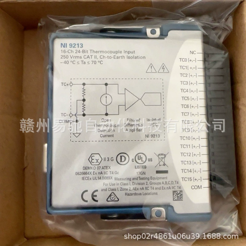 NI 9860 Модуль ввода термопары NI 9207 Договоренность