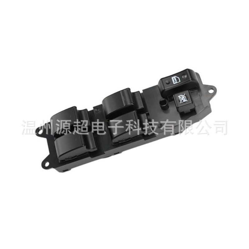 Suitable for 03-08 Toyota Avensis Glass Regulator Switch 84820-05100 Window Control Button