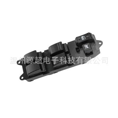 Window Control Button, Glass lifter