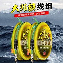 ��~������pe�ӹ���Ʒ���ó�Ʒ���M���b�ֹ����������ڿӾ������b