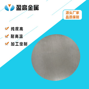 Դ�^�S��ӆ���^�V����Y�V�� PEM늘O늳���ĭ⁰岻�P����ΰ�