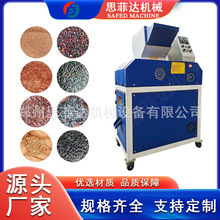 Сͼ~יC U늾|x̎O ֧֬FԇC