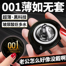 Q�c001�־��ӕr������ȫ��������벣��������׶������ֿ��ܙ�