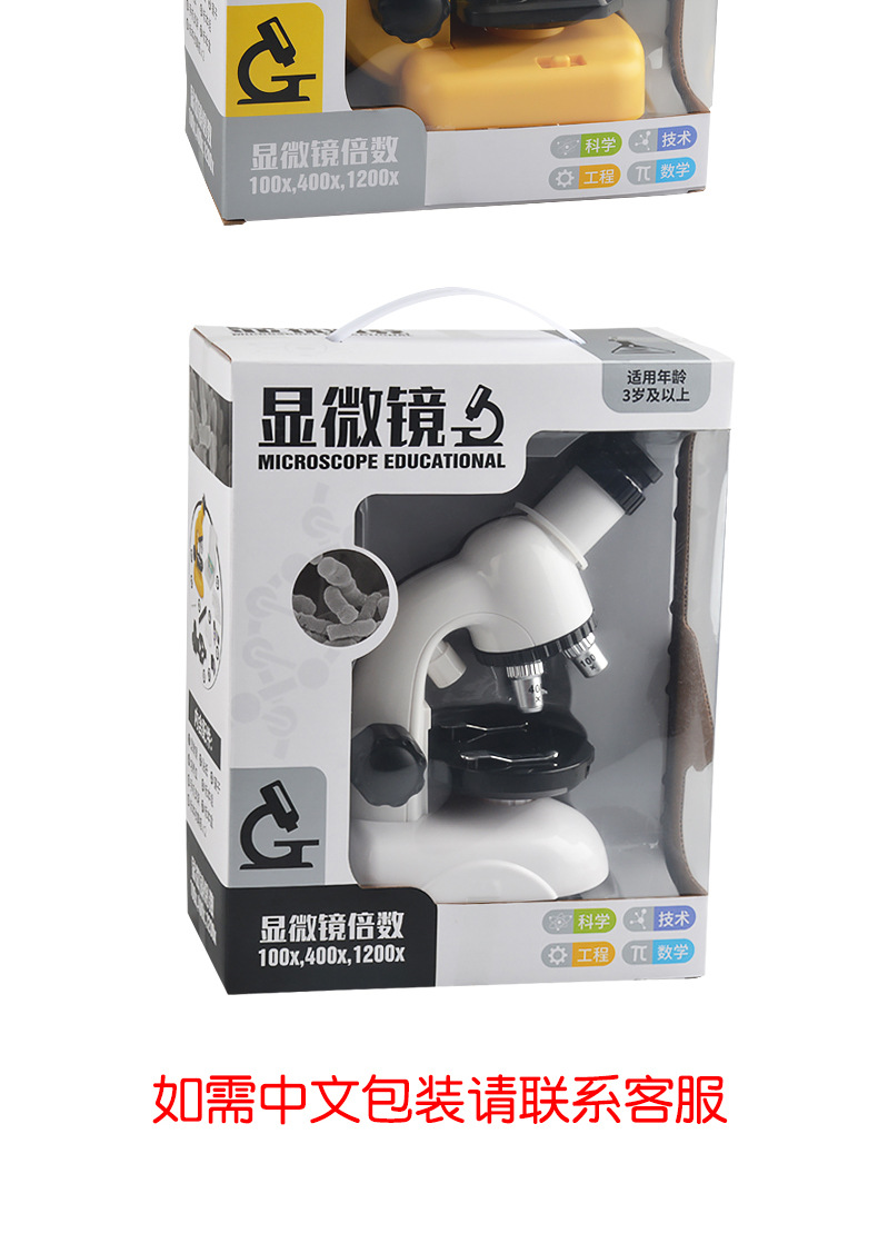 详情_18