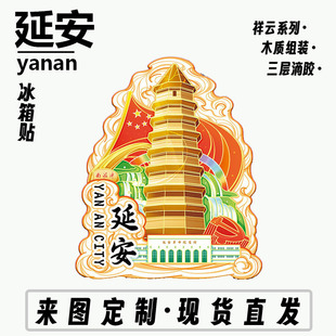 ����Ӱ�����ɽľ�|�Ą������������w���μo��ؘ˽��B���б����N