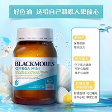 ����BLACK-MORSE��-�ь��ߝ��mini�����~�͙��ʟo��ζ����400��