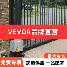 VEVOR TTT600kgT׼12m PY600AC_TC