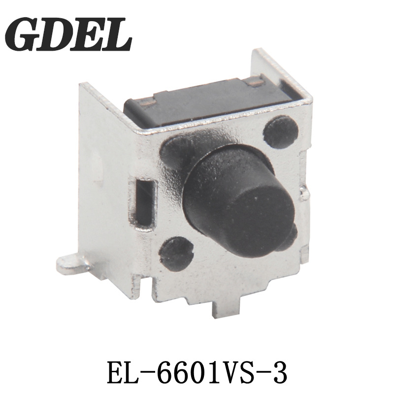 供应6*6贴片支架轻触开关6*6*4.3带铁架贴片侧按按键开关耐温