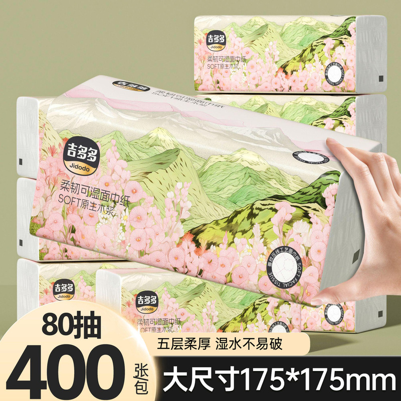 (Tiktok Hot Item) Jidodo Tissue Paper 400 Sheets 5-Ply 80-Pack Household Bulk Wholesale Napkins in a Box