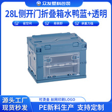 28L���_�T�ۯB��ˮ���{+͸��¶�I�ռ{܇�d����Ҿ��ռ{�z��ɶѴa
