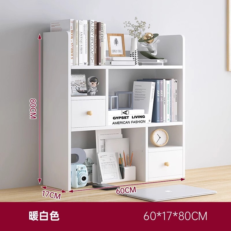 书架桌面置物架卧室办公室桌上小型多层架子客厅书桌收纳简易书柜|undefined