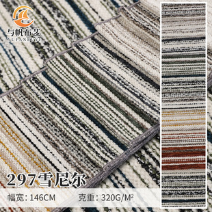 �S�ҬF؛�Ứѩ�᠖�������l�Ӻ�320g��]ѩ�᠖����ɳ�l���Ӳ���