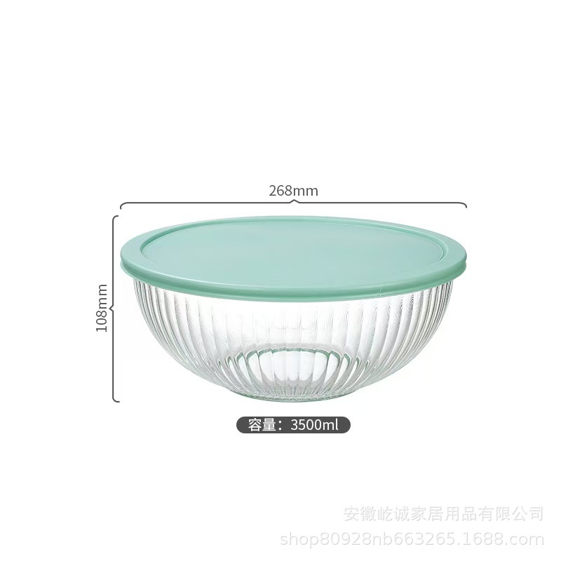 Tazón de ensalada de vidrio resistente al calor de alto borosilicato y cuenca de cara empaque a prueba de caídas transfronterizo Amazon FCM