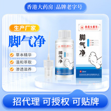 SҬF؛____W㲿oҺ_ˮFɽ