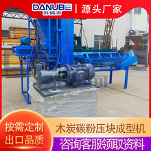 ľ̼̿�۳��͙C Ҭ��̼ˮ��̼���K�����O�� ú�۽��ۉ��l���a��