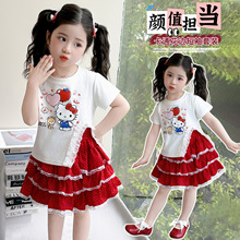 Ůͯ�ļ�KT؈��߅���䵰��ȹ���b2026�¿�Ů������������ȹ�ɼ���