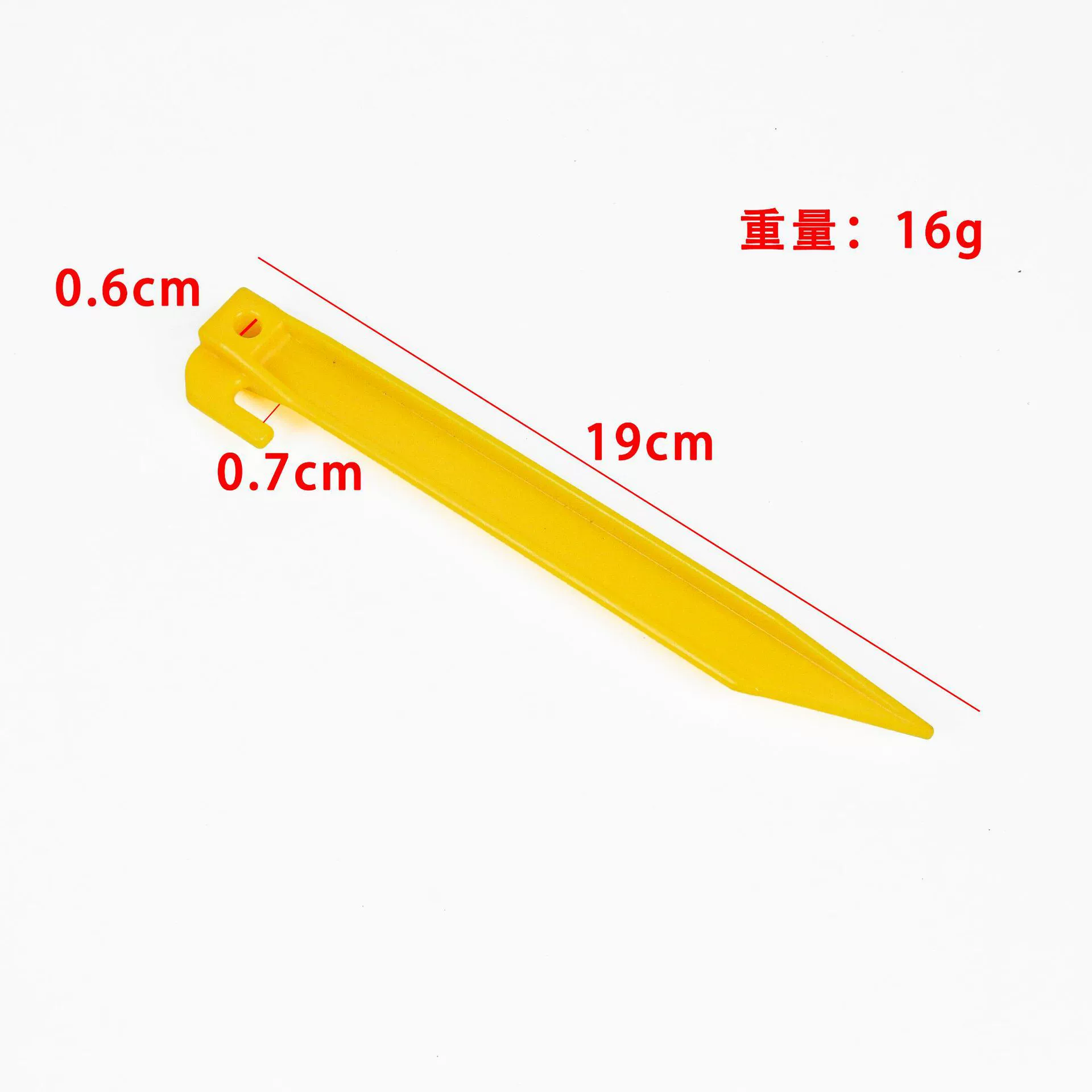 Plastic travel windproof beach canopy, tent with accessories
