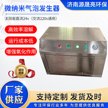 ΢����������̫����������24v220v���С�ӵ�����ͨ�ó���������