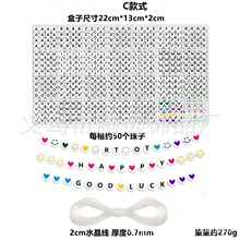 28����b��ĸ�� ������ ЦĘ�����b4*7mm�����ֹ�diy���Ʒ�׺�