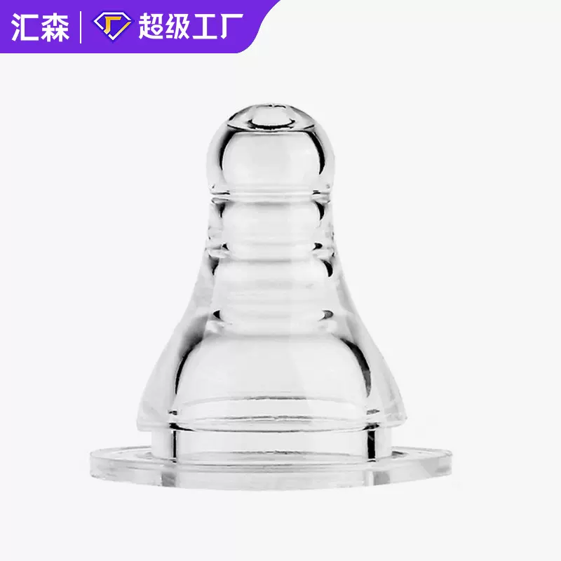 抖音同款小麦果汁小趴菜喝啤酒专用喝酒能套酒瓶上的奶嘴聚会道具