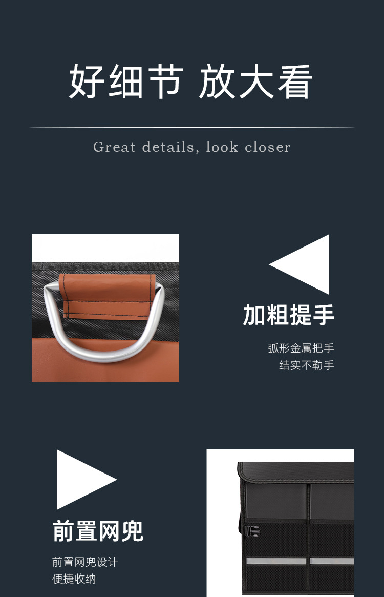 Cross-Border Car Trunk Waterproof Storage Box, Large Capacity, Foldable Storage Box