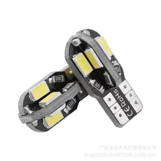 Car Modified Led Light T10 8 5730Smd Width Indicator Light License Plate Light Driving Light Pc Board Decoding 8 Lights