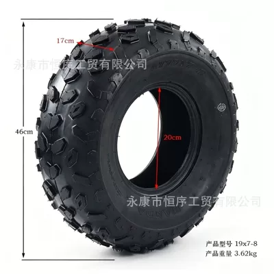 Atv Beach Vehicle Go-Kart Off-Road Hub - 19x7-8-tires-excluding-wheels