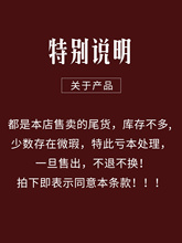 ?̎}QƔ[T̨}Qײ͚սM쾰䁙b