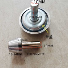 ���ٵ�ë�A�P �@���C�V�ܾ�Ͳ��Ͳ�A�P �ܽjͲ�����C10�U�A�P