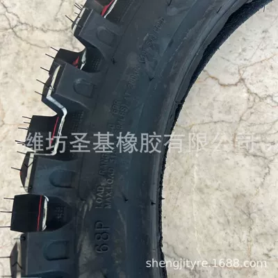 Yolsuzluq şinləri 110/90-19 Off-Road Motorcycle Tires