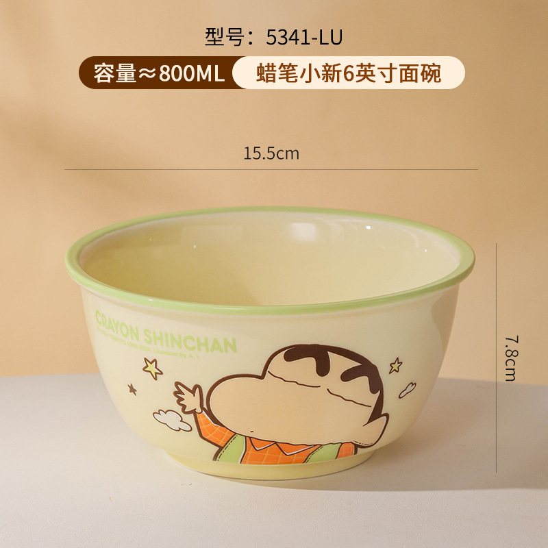 クレヨンしんちゃん陶器食器正方形丼高価値食器セット家庭用漫画子供用食器ボウルとスプーン|undefined