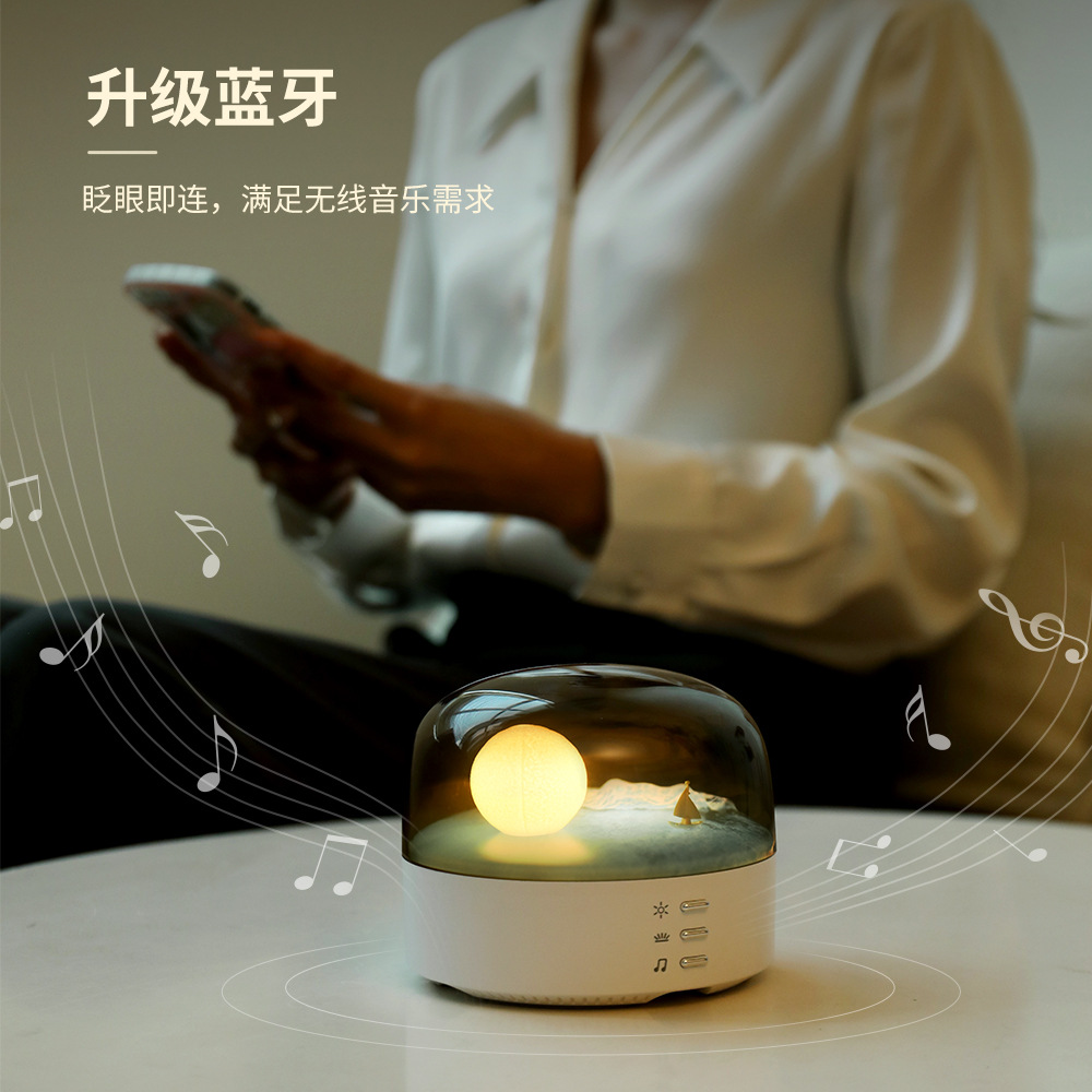 新月氛圍燈音箱 家用戶外伴睡夜燈usb充電無線藍牙音響生日禮物