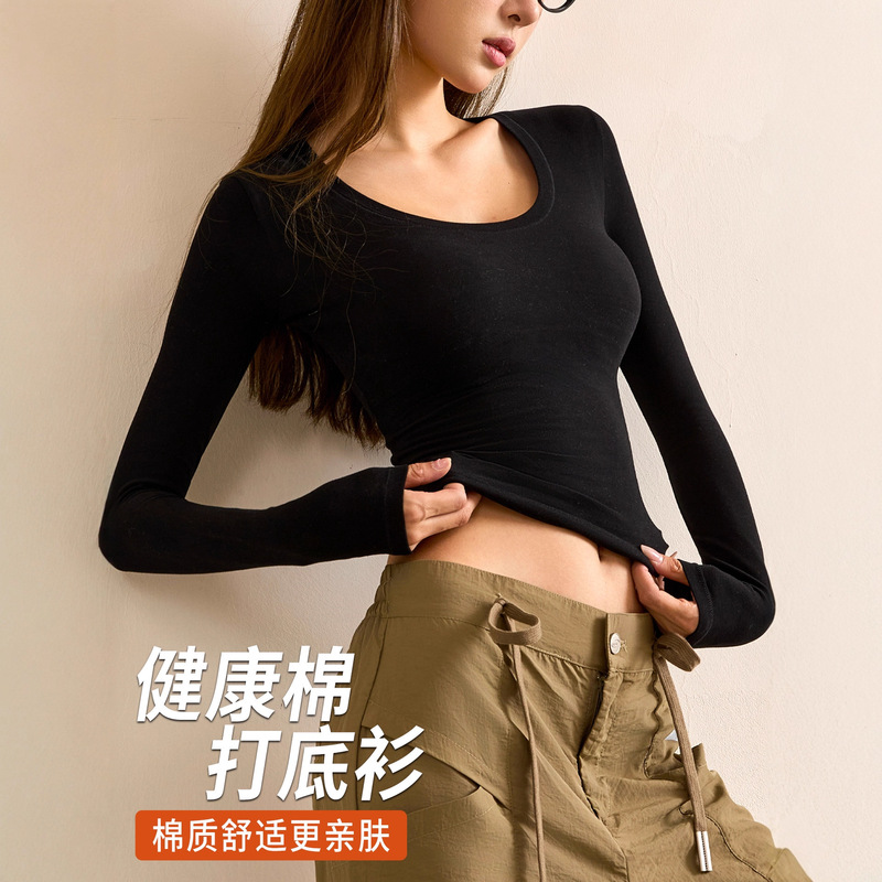 U-Neck Bottoming Shirt for Women, Autumn and Winter Coat with Black Slimming Look Long-Sleeved T-Shirt, Low-Neck Slim Top, Navy Blue and White