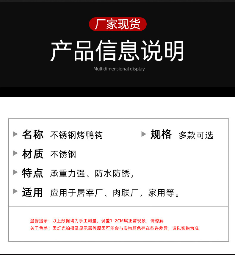 O1CN01BRAZWB1jz5mTjlsN7_!!2212