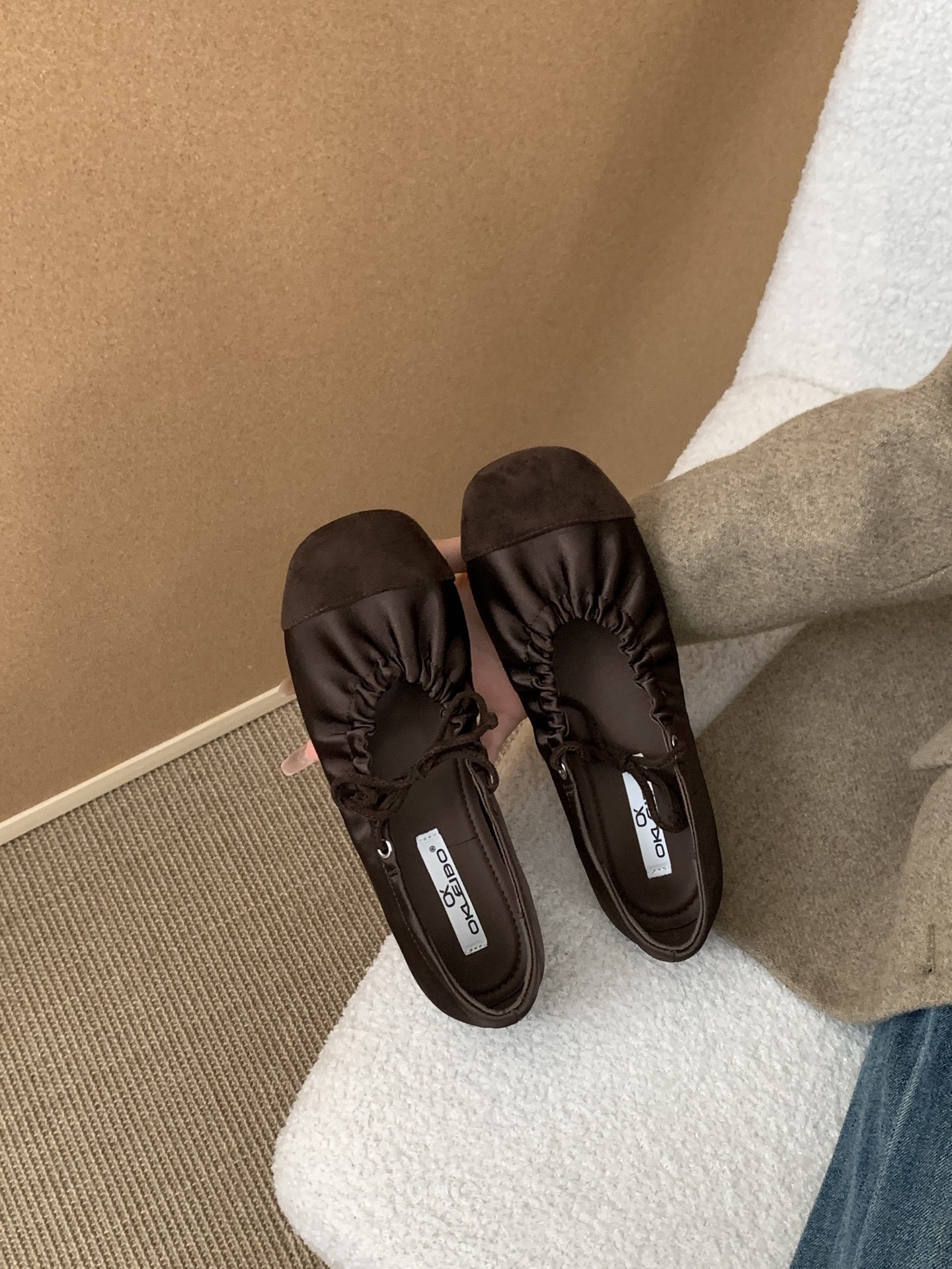 Brown B887