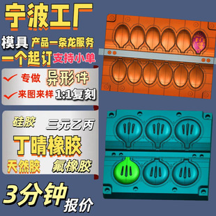 �͸ߜع��z���z�����僿��ᇊ�������¿��ܷ�usb���Ƽӹ�ģ��