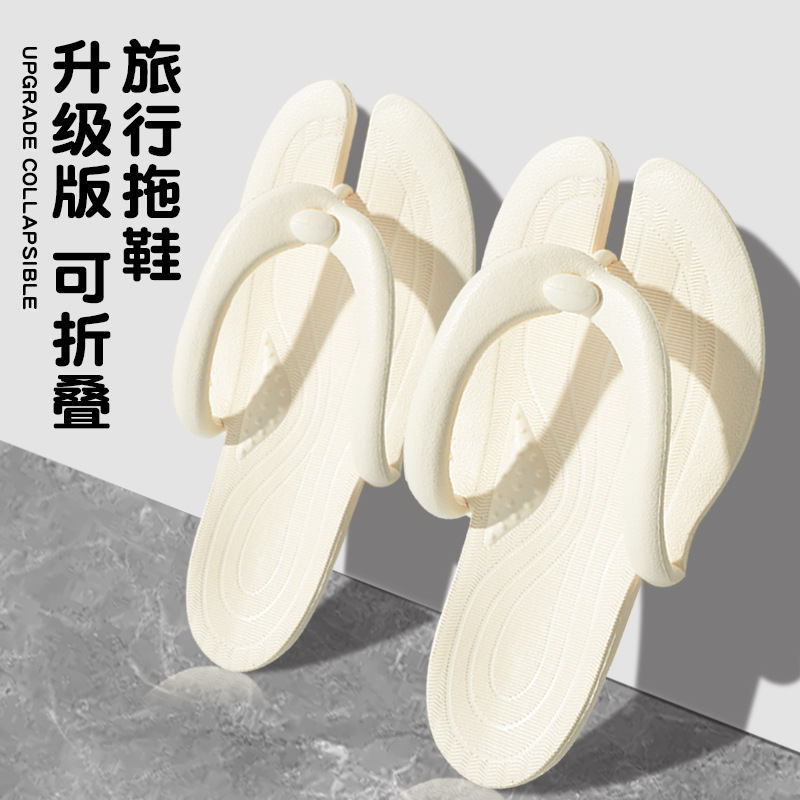 Portable Foldable Lightweight Slippers Swimming Bathing Non-slip Slippers Travel Travel Waterproof Wear-resistant Flip-flops