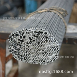 结构钢;齿轮钢;冷墩钢