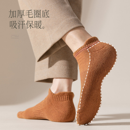 95% cotton men's towel bottom boat socks solid color men's socks thickened boneless terry socks pure cotton socks with ear lift shallow mouth boat socks