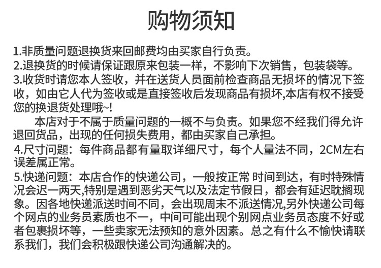 中文详情页1_06