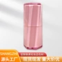 新款固体定制粉色包材