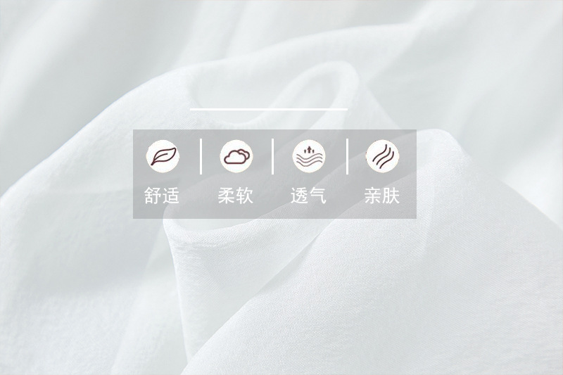 面料解析.jpg