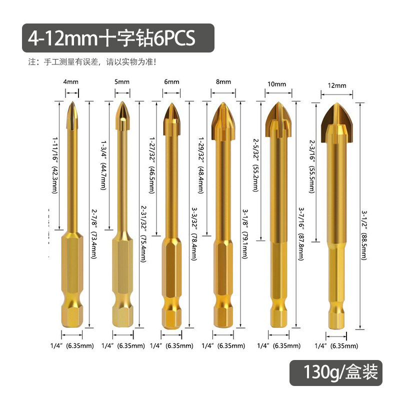 Triangle drill glass tile concrete drill hexagonal handle one-word cross electric hand drill hole opener alloy drill Triangle drill glass tile concrete drill hexagonal handle one-word cross electric hand drill hole opener alloy drill