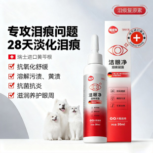 ����ۃ��I����˪�ӷ�؈�����۲��o��ȥ�Së�坍��Ʒ؈��I�۷�