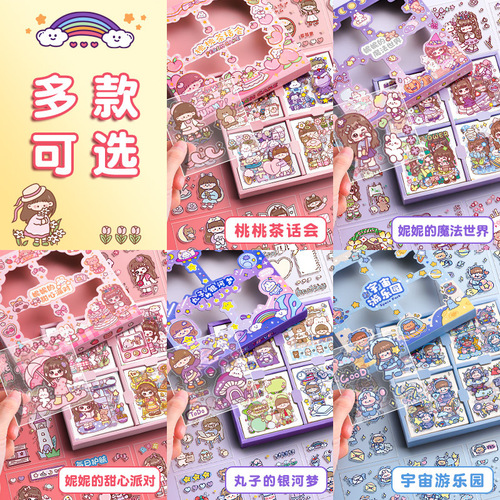 100 unique pet-themed sticker sheets, cartoon-style cute girls, DIY journal stickers, decorative elements, Japanese and Korean Instagram style