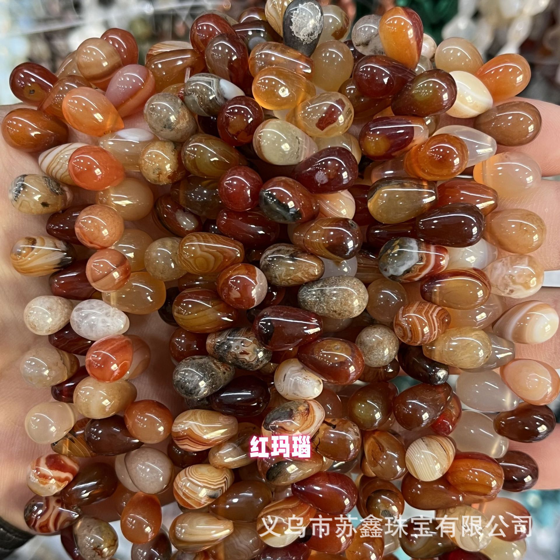 Red agate