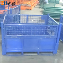 �S�ҹ���؛��}���ۯB�W�� �FƤ���������D��Ѷ���}���ۯB�W��