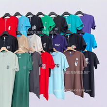 100%珠地棉 春季长袖打底衫男T恤外贸尾货清仓库存服装超低价尾货