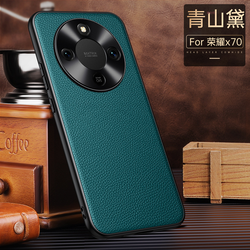 适用荣耀x70手机壳全包镜头金属防摔honorX70简约超薄网红真皮套|undefined