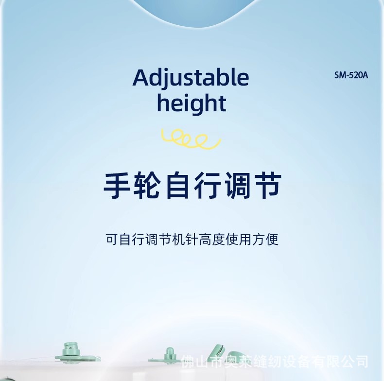详情图22.jpg